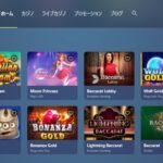 カジノイン(Casinoin)のおすすめゲーム紹介１２選！